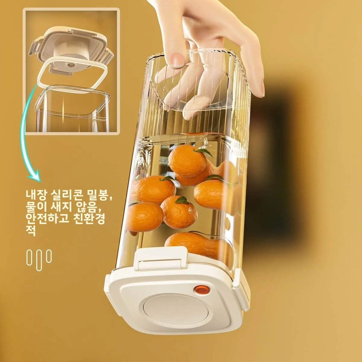 Food Storage Tank - Plastic Vacuum Sealed Tank Coffee Vacuum
