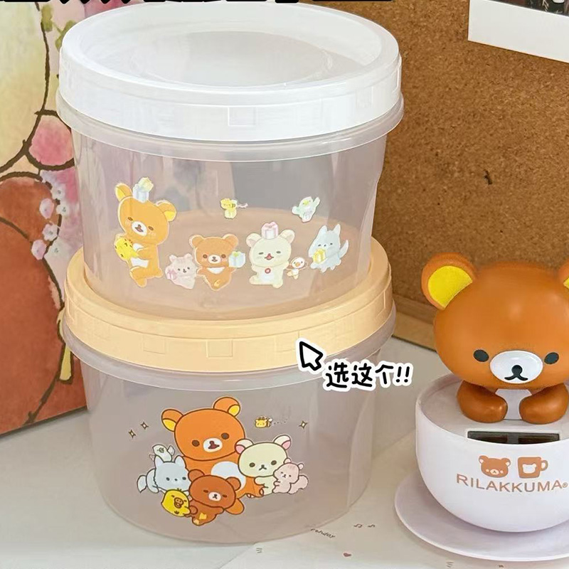 Food Storage No Plastic - Japanese Style Rilakkuma Seal Food Storage