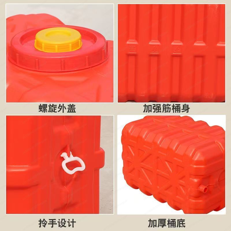 Household Thickened Horizontal – Food Storage Tank Bewertung und Preis