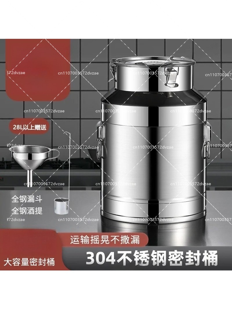 304 Stainless Steel Sealed Mil – Food Storage Tank Bewertung und Preis