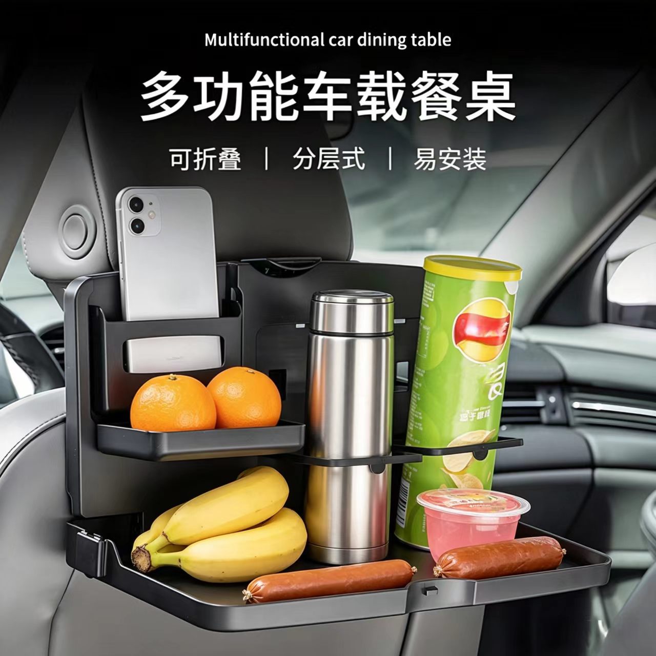 Car Back Seat Food Tray with P – Food Storage Table Bewertung und Preis