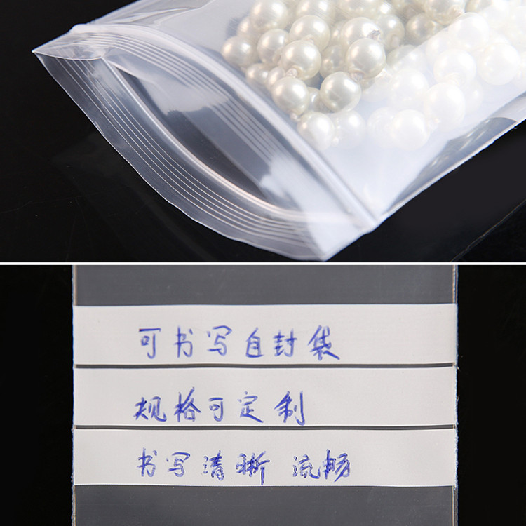 200PCS PE Clear Plastic Writin – Food Storage No Plastic Bewertung und Preis