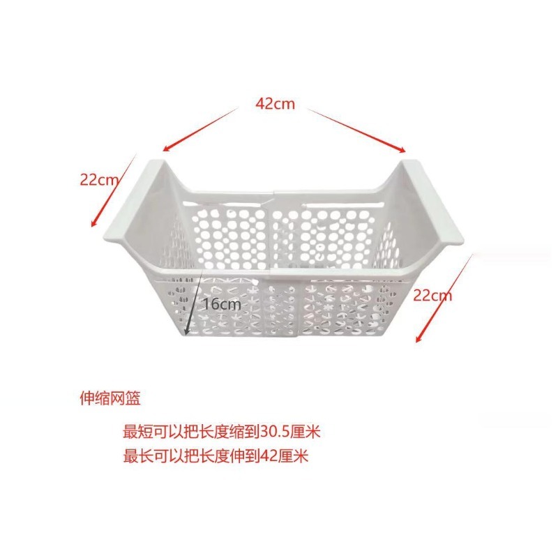 Professional adjustable refrig – Food Storage Refrigerator Bewertung und Preis