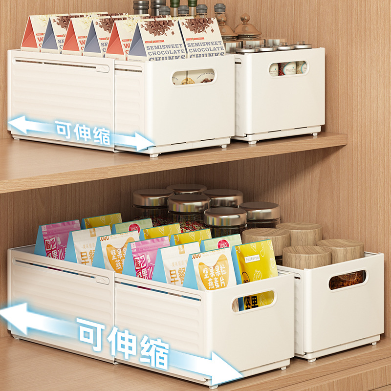Expandable Kitchen Storage Box – Food Storage Drawers Bewertung und Preis