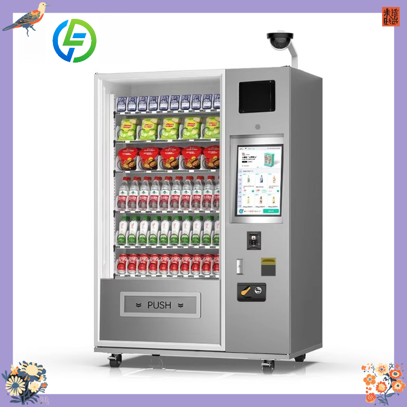 Customized Unattended Smart Sn – Food Storage Machine Bewertung und Preis